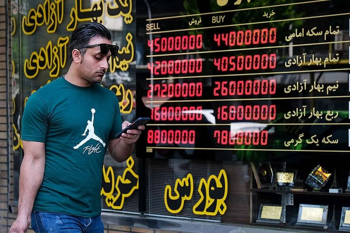 قیمت طلا و سکه امروز پنجشنبه 24 اردیبهشت 1405
