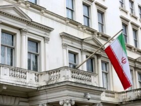 بیانیه سفارت ایران در واکنش به تحریم های ضد ایرانی انگلیس