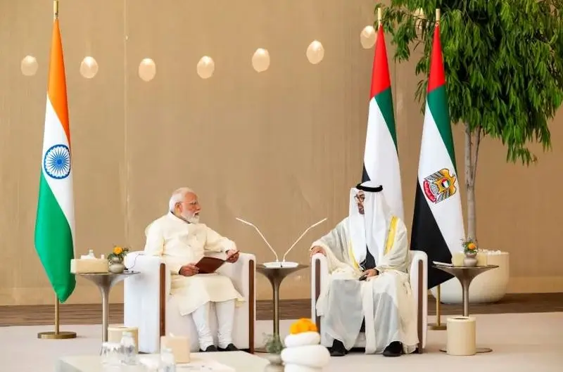 امارات مودی