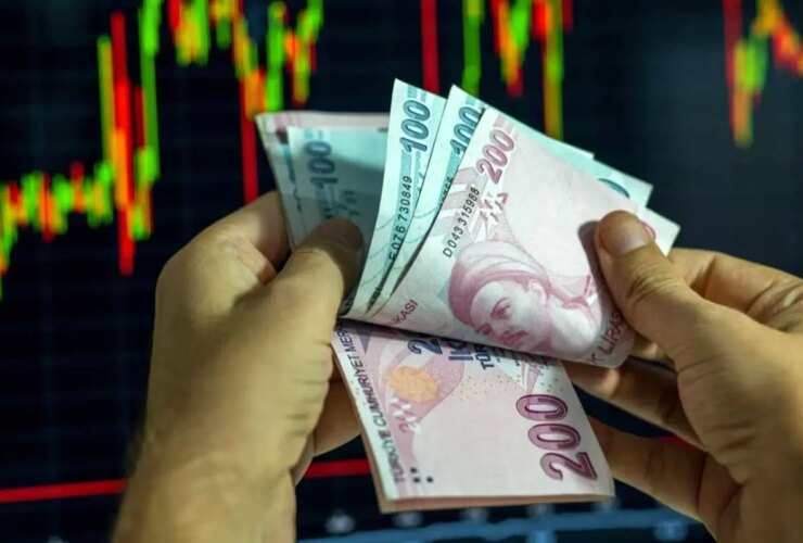 قیمت لیر ترکیه امروز دوشنبه 28 اردیبهشت 1405 می باشد