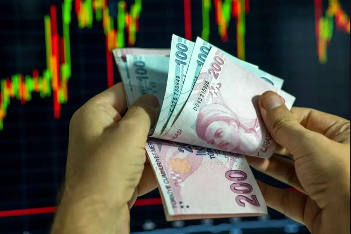 قیمت لیر ترکیه امروز دوشنبه 28 اردیبهشت 1405 می باشد