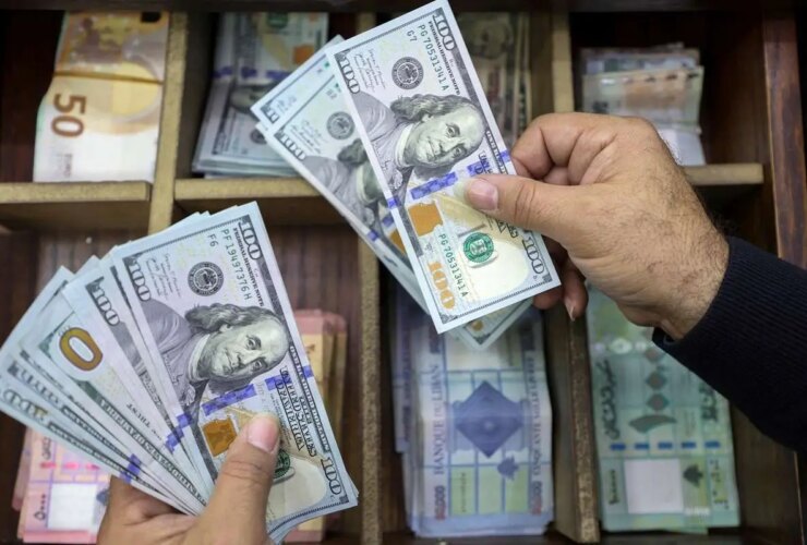 قیمت دلار امروز دوشنبه 28 اردیبهشت 1405 است 7 قیمت دلار امروز دوشنبه 28 اردیبهشت 1405 است