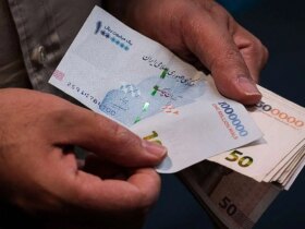 پرداخت حقوق بازنشستگان از اردیبهشت ماه آغاز شد