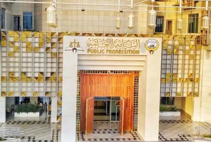 ادعای دادستان کویت: نیروهای ایرانی برای محاکمه به دادگاه معرفی شدند