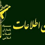 پیام سپاه پاسداران به آمریکا: زمان به نفع شما نیست