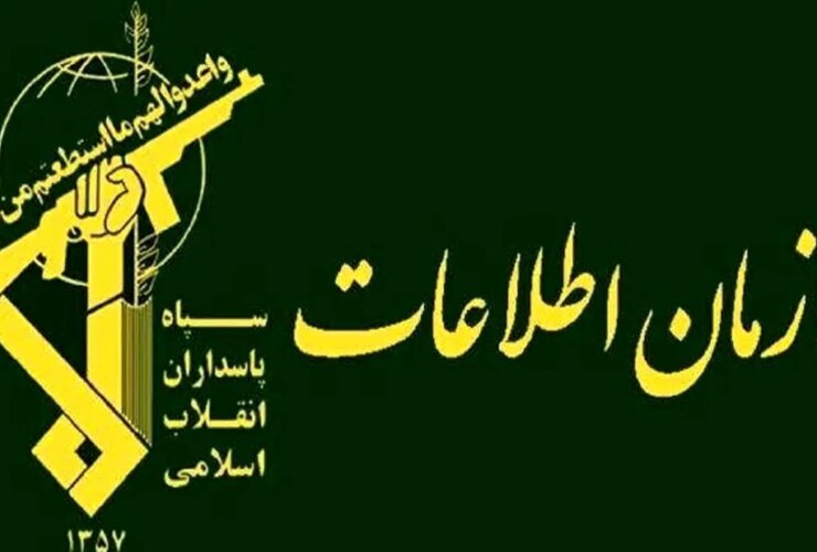پیام سپاه پاسداران به آمریکا: زمان به نفع شما نیست