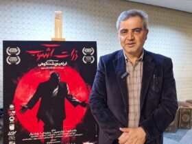 اتابک نادری: استقامت حدی دارد; این وظیفه هنرمند است که مقاومت را تقویت کند