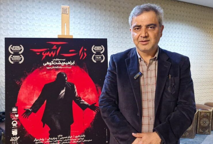 اتابک نادری: استقامت حدی دارد; این وظیفه هنرمند است که مقاومت را تقویت کند