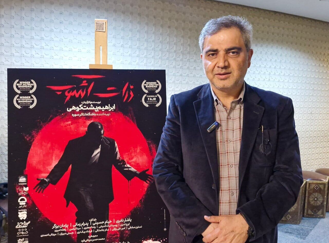 اتابک نادری: استقامت حدی دارد; این وظیفه هنرمند است که مقاومت را تقویت کند