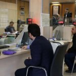 کشف شبکه بانکی غیرمجاز 10 هزار میلیاردی در کردستان