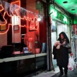 قیمت ثابت در پونا