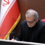 پیام پزشکان: حورمشهر امروز ایران، خلیج فارس و تنگه هرمز است.