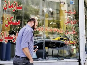 هزینه خرید آپارتمان در تهرانسر چقدر است؟