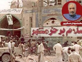 اگر خرمشهر آزاد نمی شد...