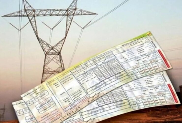 2 راه برای کاهش قبض برق 3 2 راه برای کاهش قبض برق