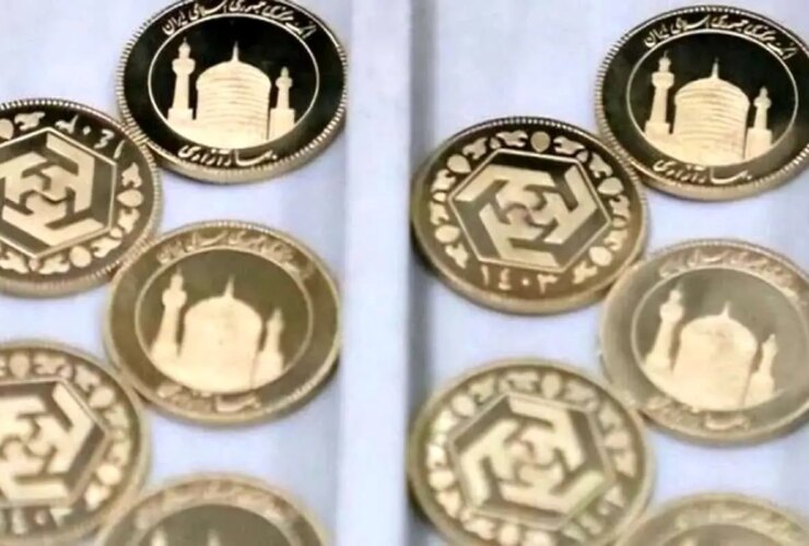 قیمت طلا و سکه امروز دوشنبه 13 خرداد 35 قیمت طلا و سکه امروز دوشنبه 13 خرداد