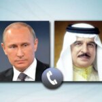 پوتین و پادشاه بحرین بر حل دیپلماتیک مساله ایران تاکید کردند