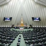 نمایندگانی که در انتخاب رئیس مجلس شرکت نکردند