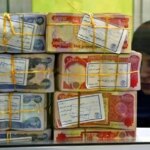 قیمت دینار عراق امروز سه شنبه 5 خرداد 1405