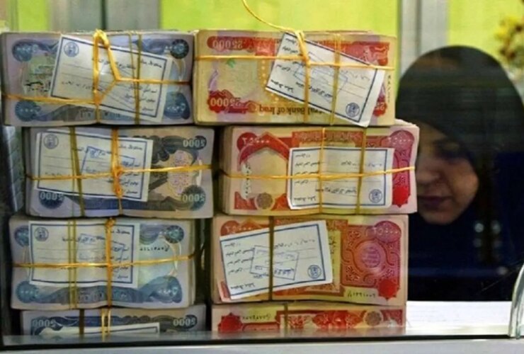 قیمت دینار عراق امروز سه شنبه 5 خرداد 1405 21 قیمت دینار عراق امروز سه شنبه 5 خرداد 1405