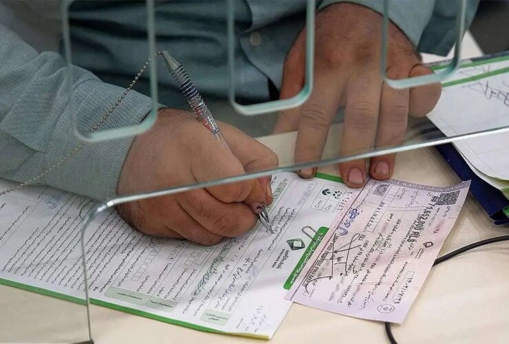 بازپرداخت سقف بانکی برای چک های برگشتی 10 بازپرداخت سقف بانکی برای چک های برگشتی
