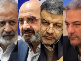این 4 نفر