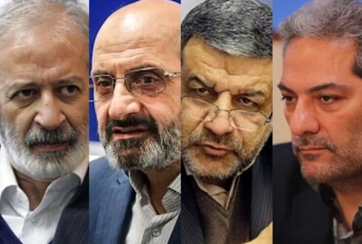 این 4 نفر