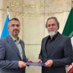 صفحه ای که درخواست کردید یافت نشد.