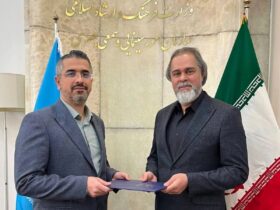صفحه ای که درخواست کردید یافت نشد.