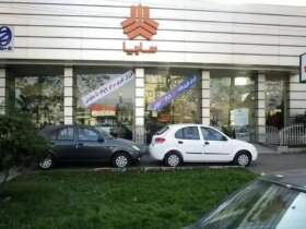 پیش فروش سه محصول سایپا برای خرداد ماه آغاز شد