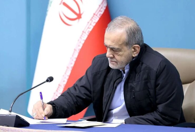 پیام تبریک پزشکان به برخی کشورهای مسلمان در عید سعید قربان