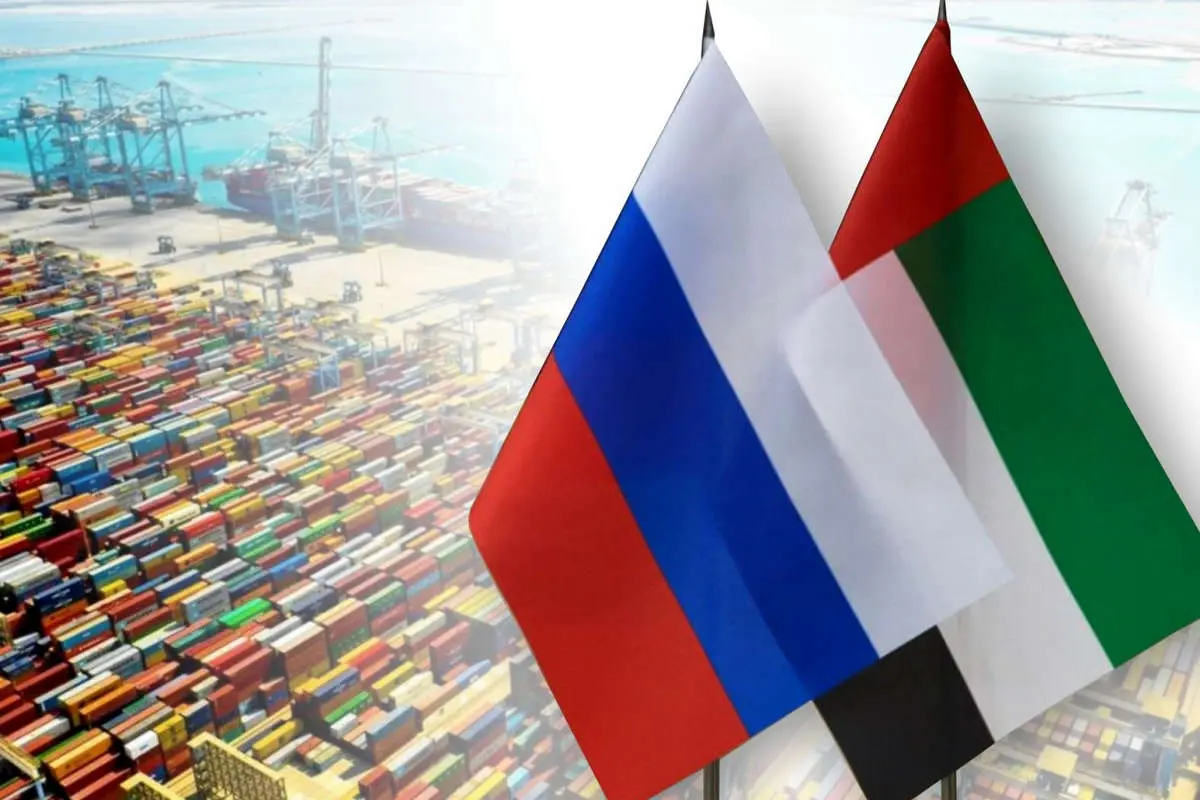 موافقتنامه تجاری 12 میلیارد دلاری روسیه و امارات