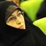 دختر شهید رهبر