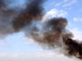دلیل مشاهده دود در شرق اصفهان 3 دلیل مشاهده دود در شرق اصفهان