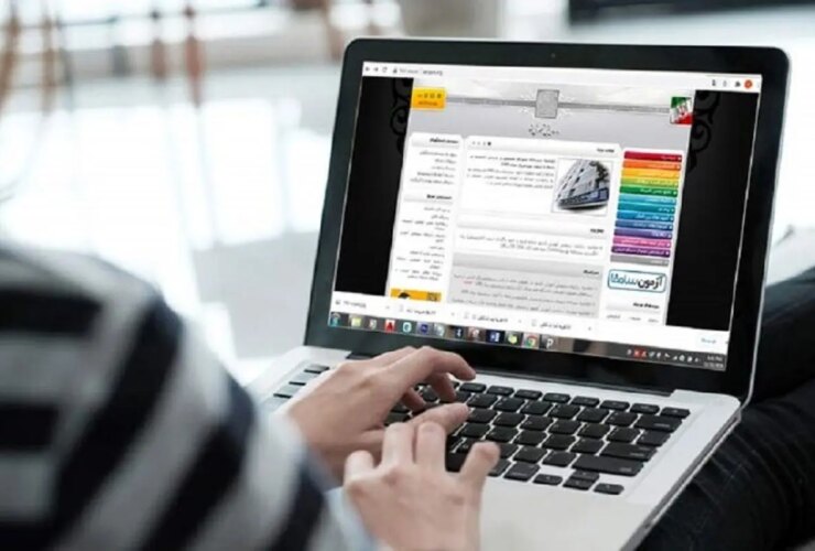 آخرین مهلت ثبت نام آزمون سراسری 1405