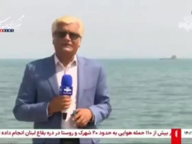 آخرین وضعیت تنگه هرمز در آستانه توافق است