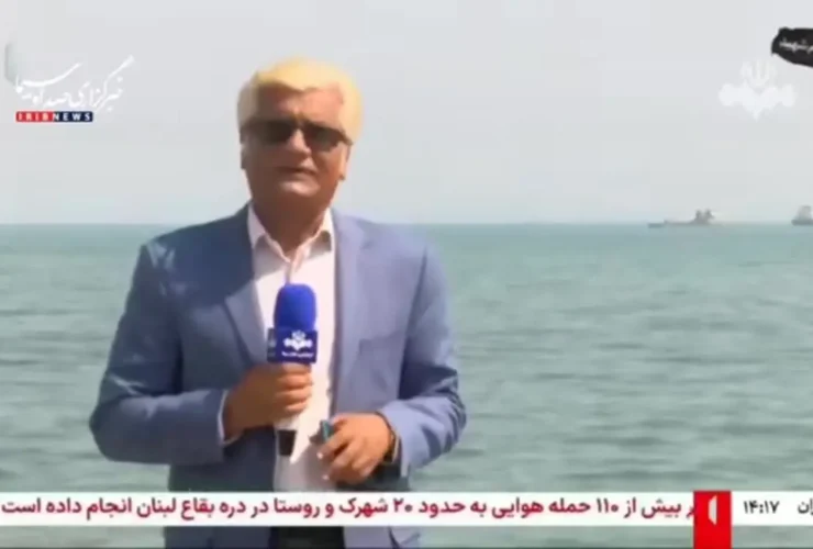 آخرین وضعیت تنگه هرمز در آستانه توافق است