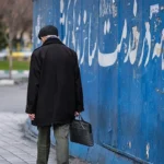 ابلاغیه سازمان تامین اجتماعی در خصوص حقوق مستمری بگیران و مستمری بگیران
