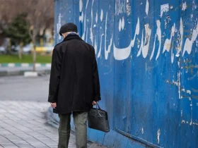 ابلاغیه سازمان تامین اجتماعی در خصوص حقوق مستمری بگیران و مستمری بگیران