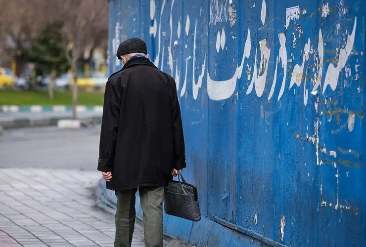 ابلاغیه سازمان تامین اجتماعی در خصوص حقوق مستمری بگیران و مستمری بگیران