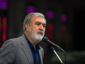 ایران و کره جنوبی در مورد هرمز و پول بلوکه شده توسط ایران رایزنی کردند