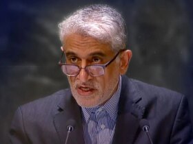 ایرانی: شورای امنیت نباید در برابر تهدیدهای ترامپ علیه ایران سکوت کند 7 ایرانی: شورای امنیت نباید در برابر تهدیدهای ترامپ علیه ایران سکوت کند