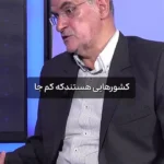 این که بگوییم چین و روسیه متحدان استراتژیک ما هستند، واهی تر است.
