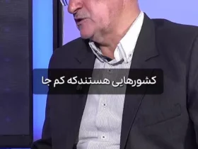 این که بگوییم چین و روسیه متحدان استراتژیک ما هستند، واهی تر است. 9 این که بگوییم چین و روسیه متحدان استراتژیک ما هستند، واهی تر است.