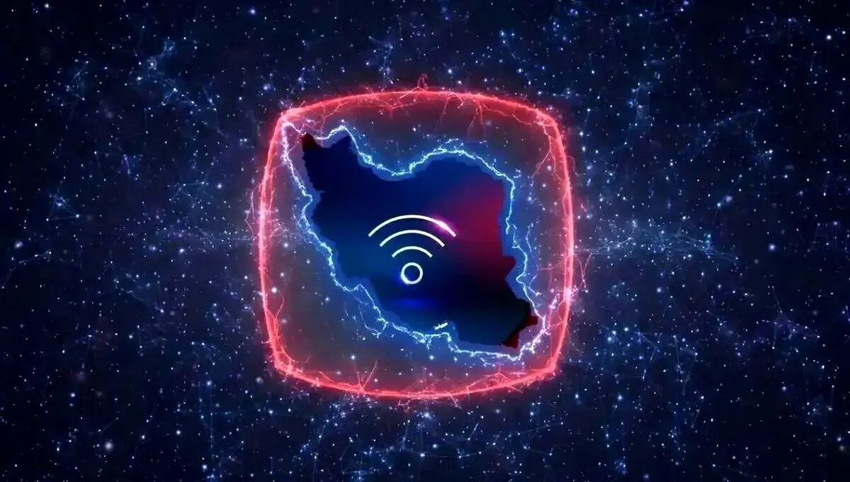 اینترنت در کشور هست، این همه مسئول می خواهند چه کار کنند؟ 1 اینترنت در کشور هست، این همه مسئول می خواهند چه کار کنند؟