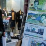 بحران اقتصادی 50 ساله ایران