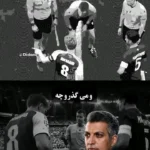 برای دیدن؛ صحبت های تاثیرگذار عادل فردوسی پور قبل از گزارش فینال لیگ قهرمانان