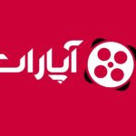 بررسی رای صادره در خصوص شکایت صداوسیما از آپارات