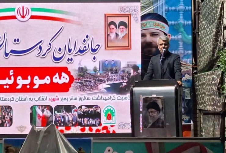بقا: سه طرف خیابان، دیپلماسی و میدان امنیت را تضمین می کند