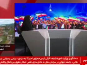 تعیین تکلیف نیروهای نهادی که به ایستگاه اعدام می رسند